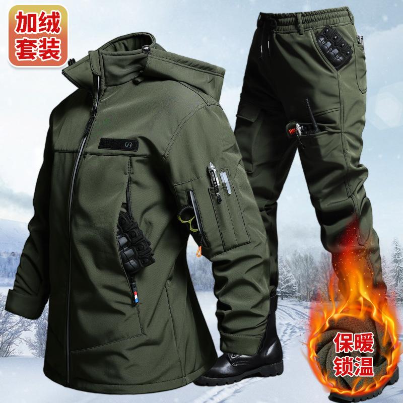 Conjunto de chaqueta y pantalo - Outdoor Adventure Trips reseña y precio