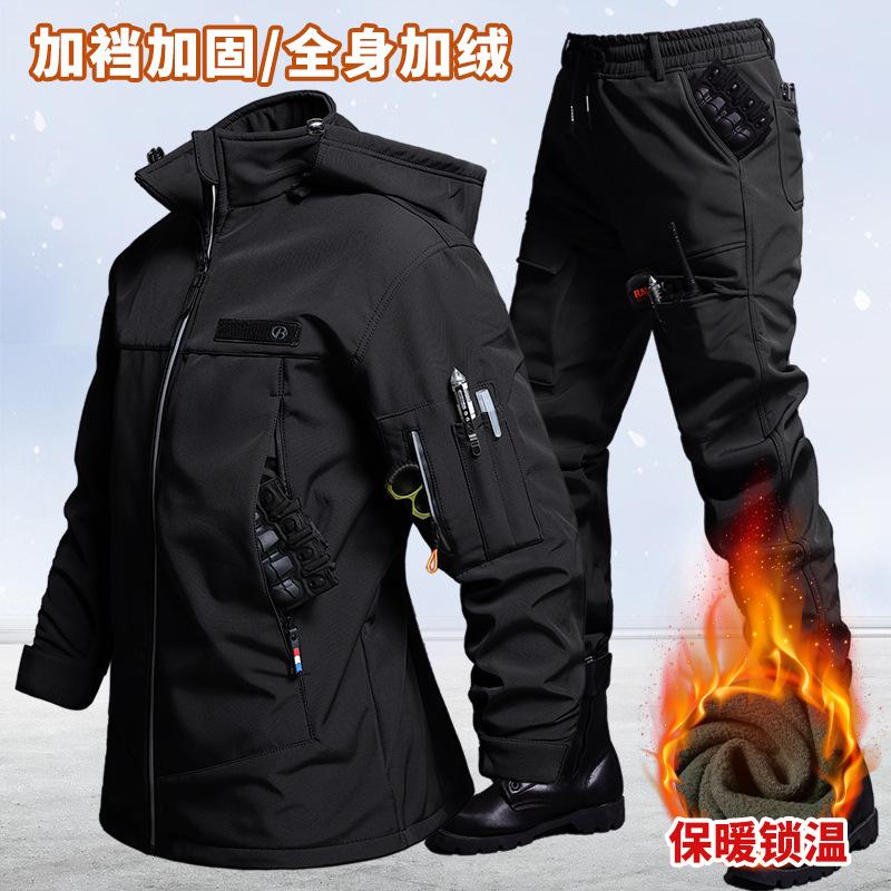 Conjunto de chaqueta y pantalo - Outdoor Adventure Trips reseña y precio