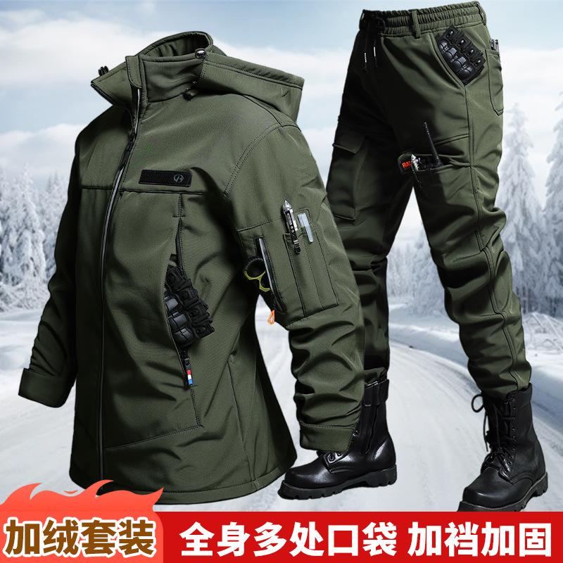 Conjunto de chaqueta y pantalo - Outdoor Adventure Trips reseña y precio
