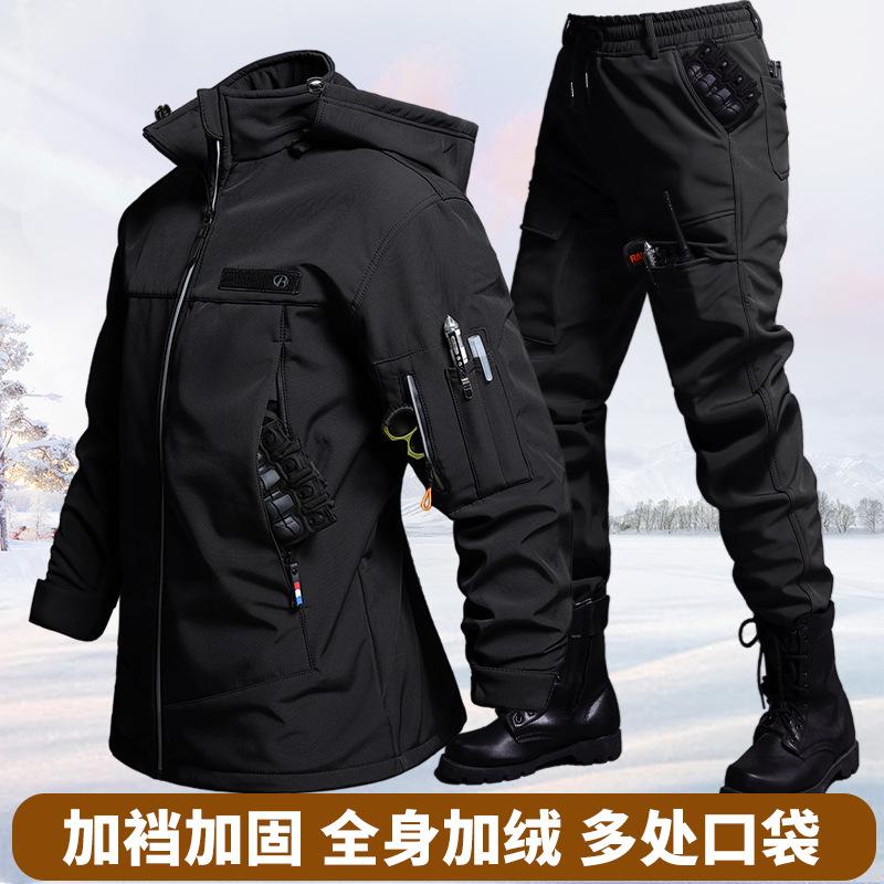 Conjunto de chaqueta y pantalo - Outdoor Adventure Trips reseña y precio